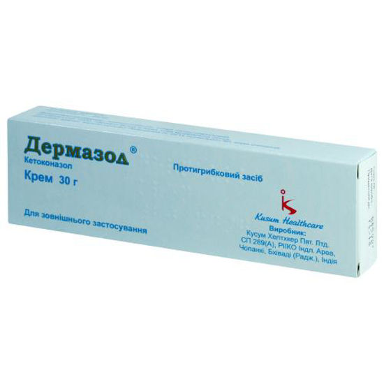 Дермазол крем 20 мг/г 30 г